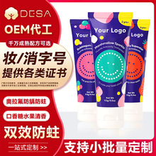 �羳����OEM�W������ˬ���ɿ������������׷�����ǻ�坍�ܾ�ø