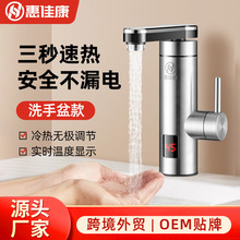 �ݼѿ��N���ٟ�ˮ���^����ʽ������늟�ˮ���^���lCE�羳��ˮ��