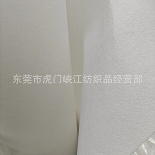1.5mm��Ӳ���ܴ��w������ë�ֲ��o����PET��ɫ