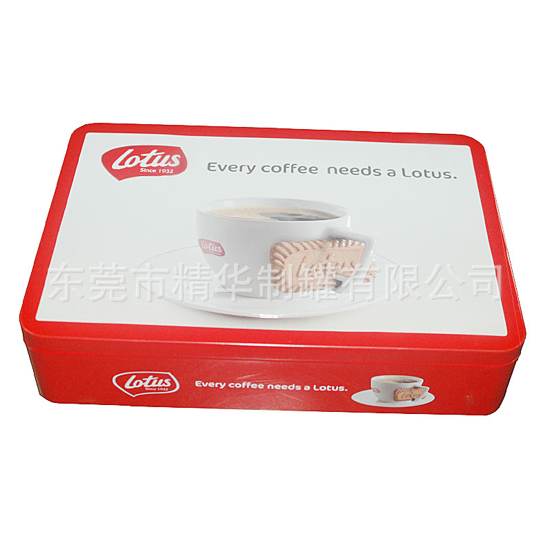 高档精美饼干包装铁盒  食品包装铁盒铁罐  糖果饼干包装盒