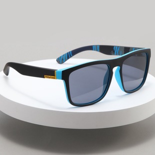 Travel glasses, men's sports nylon sunglasses, UV protection