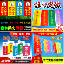 ����ɭ�ַ�����쵶�칤��ӡ����ö����V�����Ӽt����U���aӡ��