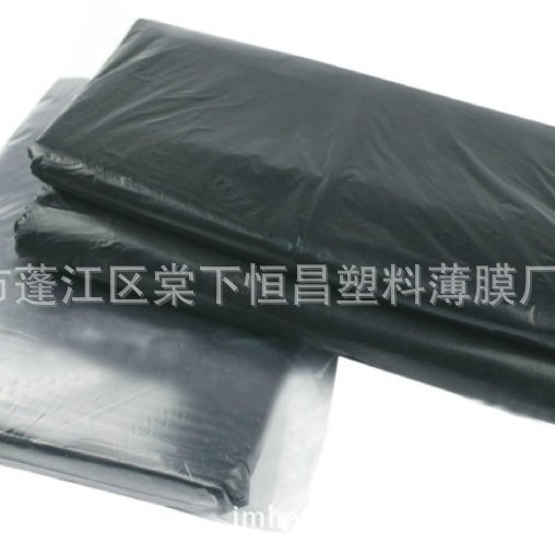 ҼӹƷϴСƽڴžƵҵ