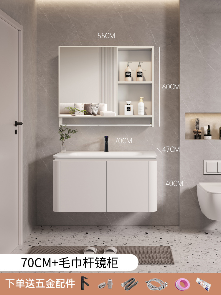 70cm cerámica cuenca gabinete + toalla bar espejo gabinete con grifo accesorios de hardware