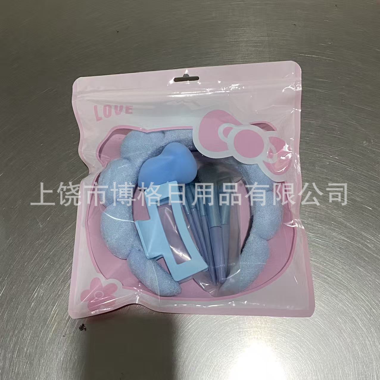Juego de Diadema de Nube Set de 3 Piezas Tela para Lavado de Cara