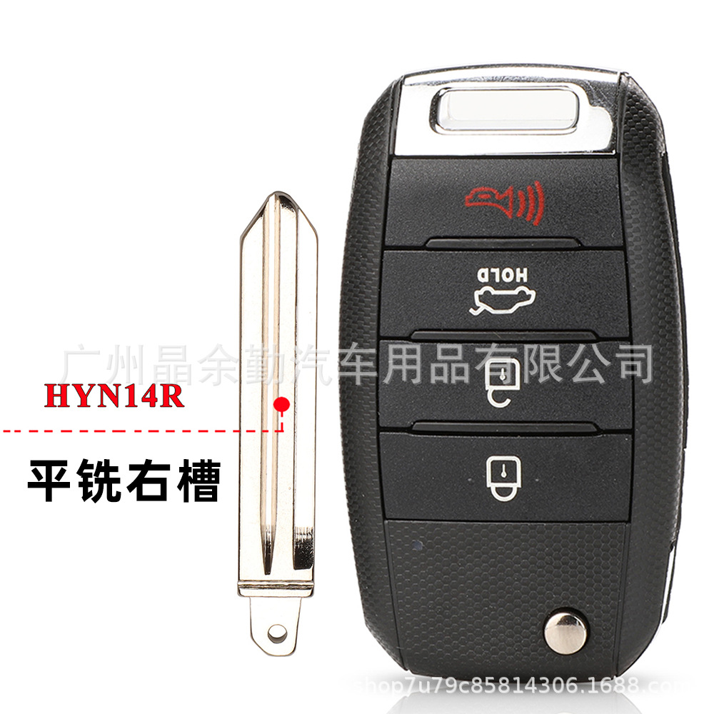 Fresado plano de embrión derecho