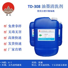 ��ī��ϴ���·����ϴ�����ܙCе��ϴ����WԪ����ϴ�����I��ϴ��