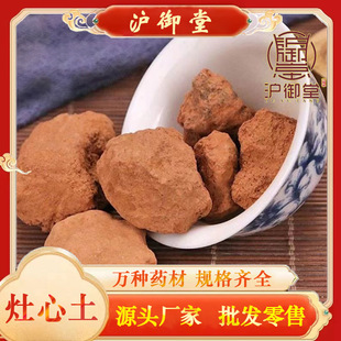 ���l�䱳��ș�������� ������ �����S�� ������ �a��ֱ�N