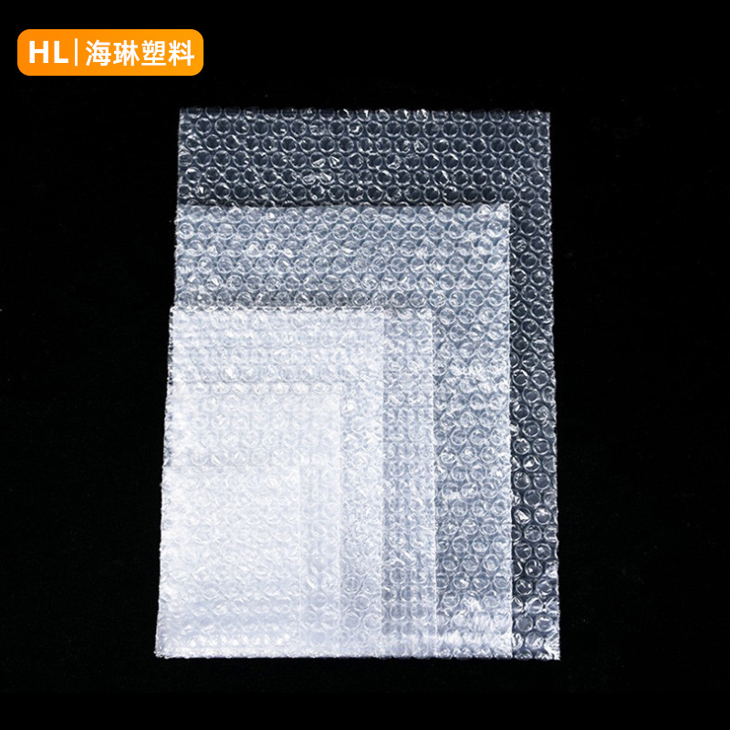 厂家供应批发气泡垫 白色双面气泡袋加厚减震膜袋 泡泡袋 泡沫袋