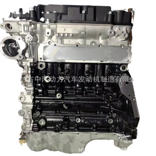 1.4T 4����܇�l�әCLUJ�m���13�����������R�_