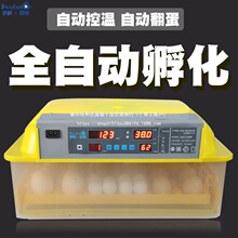 �����������C������ȫ�Ԅ�����С�ͼ���������С�u���Z�B�÷�����