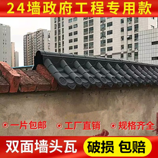 �������p�栝�^��Ժ������ߠ�ñ��֬�߷¹�������Ƭ�R�^��������