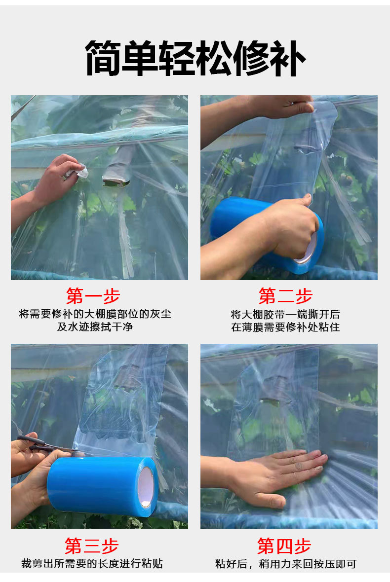 详情_14
