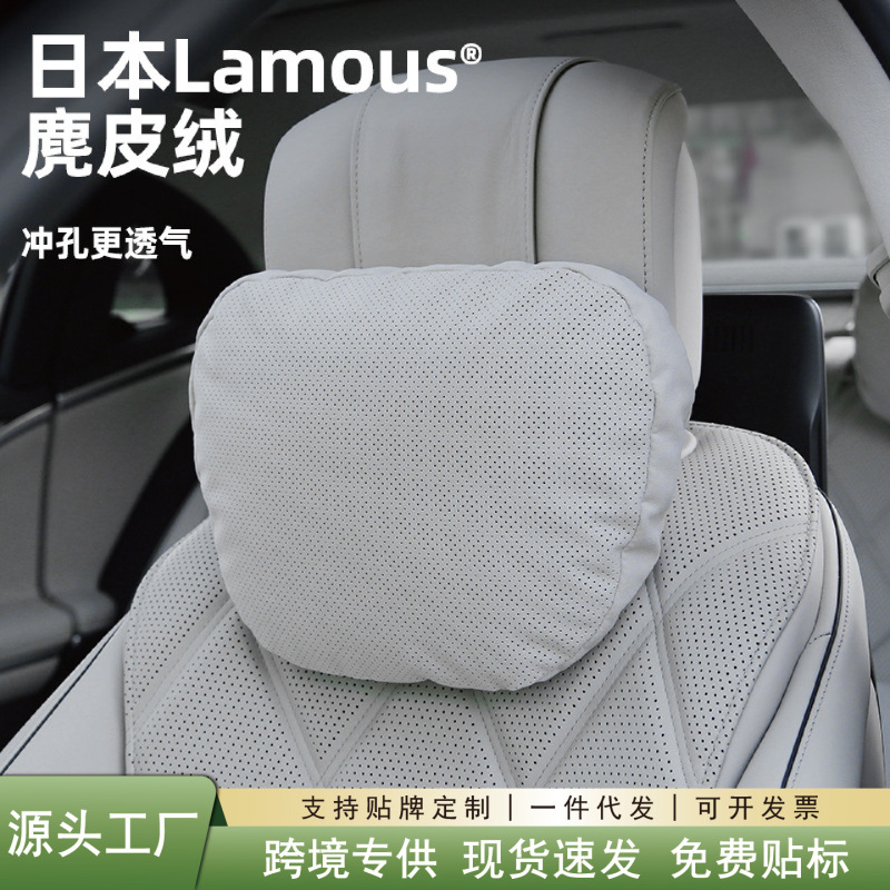 Car Headrest and Lumbar Support for Driver's Seat, Universal Car Cushion, Lumbar Pillow, Neck Pillow Car Headrest and Lumbar Support for Driver's Seat, Universal Car Cushion, Lumbar Pillow, Neck Pillow