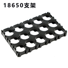 18650�늳�֧�̶ܹ��M��늄�����܇늳ؽM늳��B����늳غ�