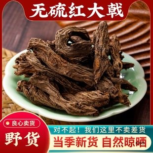 �t���500gҰɽ�o��tѿ��ꪸ��ϴ�ꪴ�ꪾ���ꪏV�����؛��