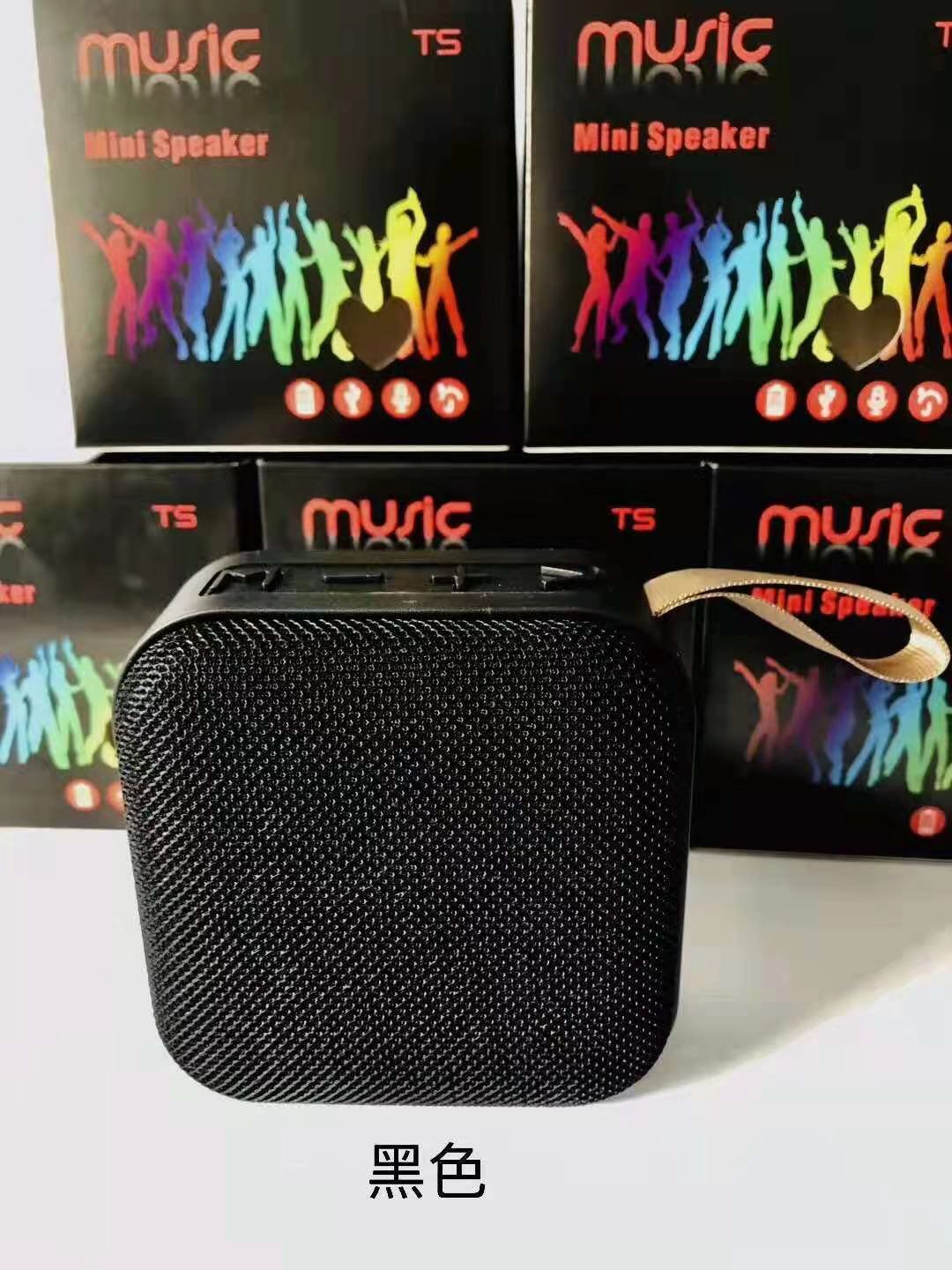 88c707b2492017ea03e364b28d2f37