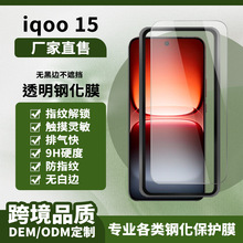 miqoo 15 ֙Co׳iNĤ ߅ָy͸oĤ