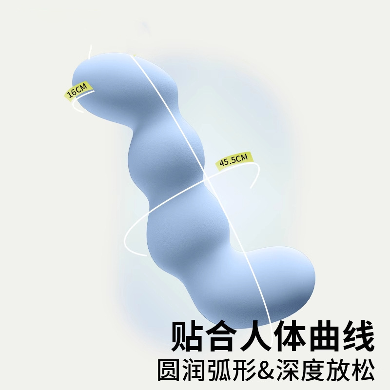 床上长条睡觉孕妇夹腿人体工学大抱枕成人女生侧睡专用男生款睡眠|undefined