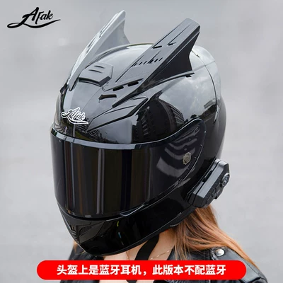 3C Certified Motorcycle Helmet for Men and Women, Universal Motorcycle Safety Helmet, Retro Personalized Electric Motorcycle Full-Face Helmet (Motosiklet kaskı (dəbilqə)) - 3c-certified-bright-black-horns-m