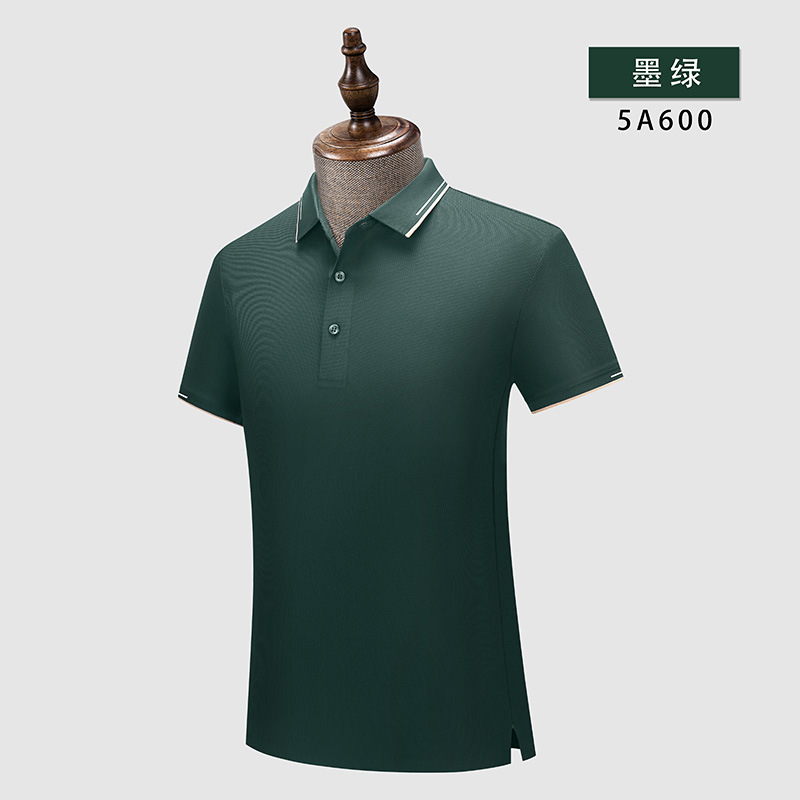 5A antibacteriano stretch waffle fresco camisa publicitaria de manga corta Camisa cultural ropa de trabajo solapa camiseta de secado rápido logotipo personalizado