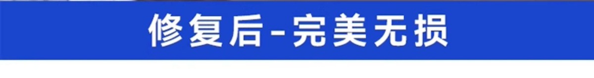 Car Interior Ceiling Cloth Detachment Repair Adhesive Glue, No Disassembly Modification Renovation Repair Buckle Special Self-Adhesive Spray Glue