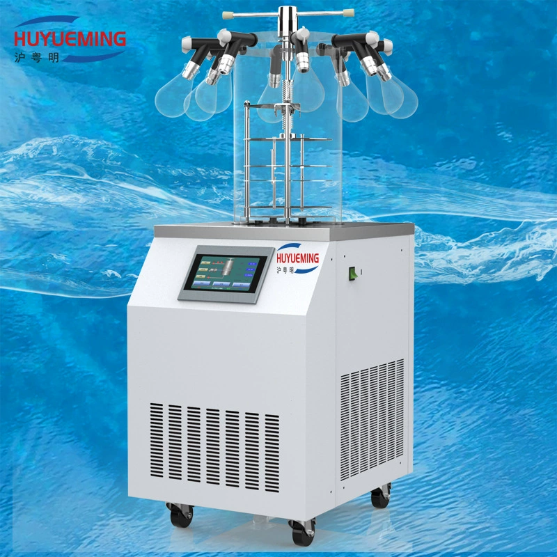 -80 ℃   FD-1D-80 Вертикальный сублимационный сушитель с подвесной бутылкой, слой лотка для образцов Φ180 мм × 3