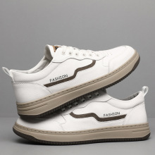 百搭低帮板鞋休闲男士板鞋简约款小白鞋系带运动款潮流时尚男板鞋