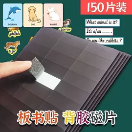 其他居家日用;其他家务清洁;衣钩/挂钩