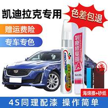�P��������܇�a��Pct5 ct6 atsl xt4 xt5܇���挣�û����ޏͰ�ɫ