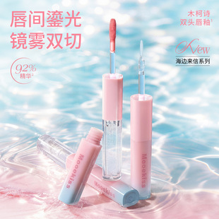 ľ��Ԋ�pЧ��ɫ����(�{�۰�)1.5g+1.5g