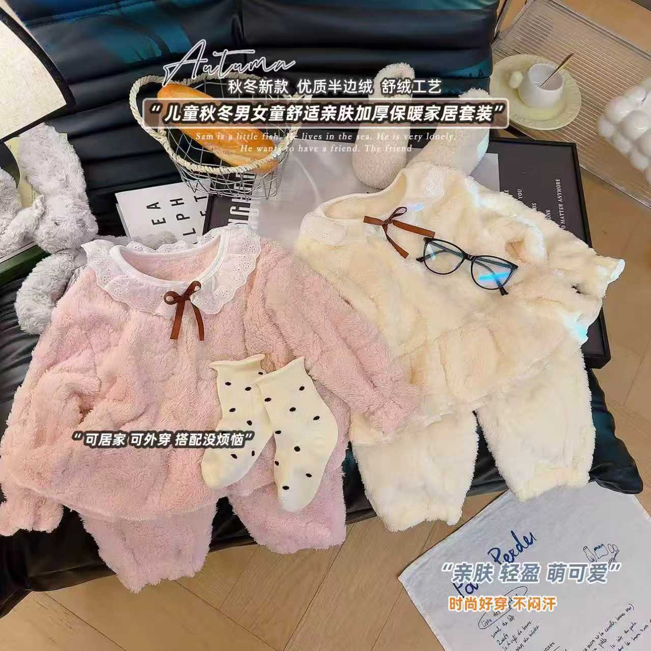 法兰绒睡衣女款加厚加绒卡通宽松珊瑚绒家居服女宝宝冬季中小童