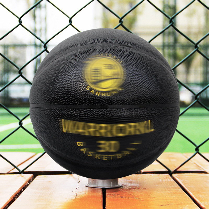 Nuevos jugadores de baloncesto para los chicos novio Qixia día de San Valentín caja de regalo de cumpleaños 7 pu baloncesto al por mayor image 9