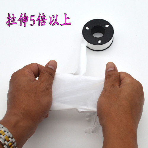 Raw Material Tape Manufacturer Leak-Proof Large Roll Wholesale Thickened and Widened Sealing Tape for Gas and Water Heating PTFE Rubber Tape