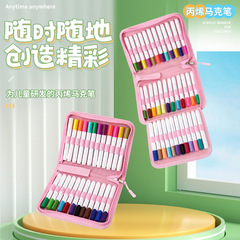 アクリルのマークペンの美術は小学生専用の色を通さないで、色を畳むことができます。