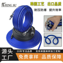 高压防爆汽修气管软管气动带弹簧接头6mm钉枪木工吹尘枪1pvc管