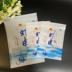 Wholesale Manufacturer of Shrimp Skin Self-Sealed Bags for Custom Production of Shrimp Skin Dry Bags for Seafood and Aquatic Product Dry Food Packaging Bags