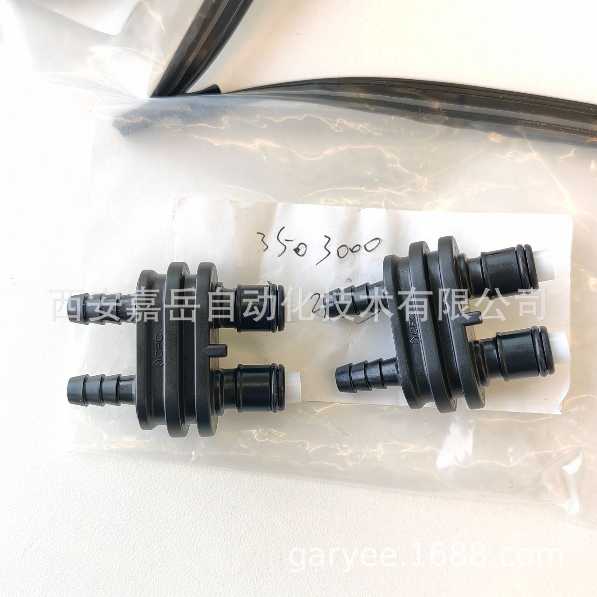 CPCDPCϵ�к�ɫ˫��·��ͷ3503000