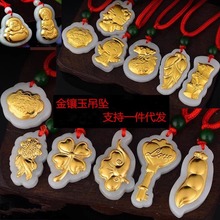 �������� �S��������P�� �ļ����~�� ��������Ů��YƷ���l