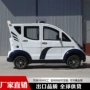 治安防寒安保学校巡逻车