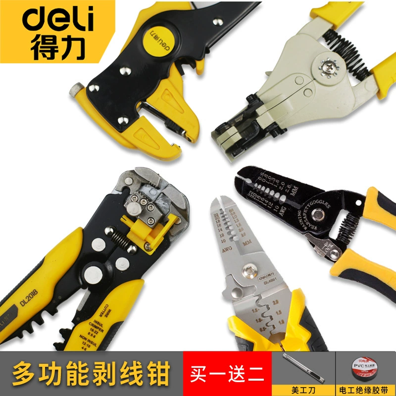 Инструмент для зачистки проводов гастронома многофункциональные плоскогубцы для специальных инструментов электрика плоскогубцы для утконоса Зачистка медных проводов кожаный инструмент для зачистки проводов