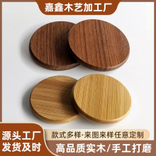 Aƽ汭|ֹDIYRِ˵ľλбPʽ|