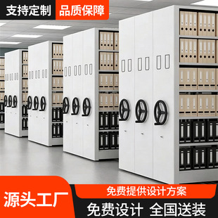 �����ܼ��ܙn����늄��֓uʽ��ż�ؔ�Ց{�C�������Y�ϙ��ܼ�����