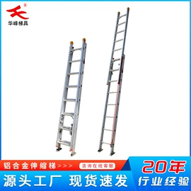 家用梯;仓储车间用梯;船用五金配件