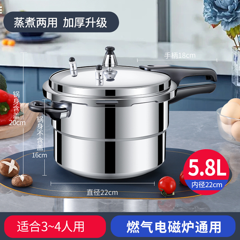Olla a Presión Doméstica Antiexplosión de Aleación de Aluminio Sin Recubrimiento para Cocina image 18