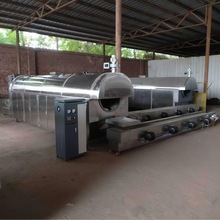 不锈钢滚筒炒货机五谷杂粮全自动电炒栗子瓜子炒花生炒豆机