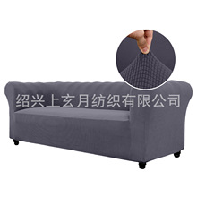 亚马逊热卖美式复古拉扣沙发套一体防滑沙发罩沙发保护套工厂批发