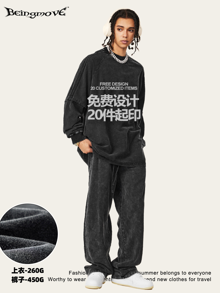 2025 otoño marca de moda americana retro lavado empalme falso dos piezas de camiseta de manga larga correa suelta juego deportivo hombre