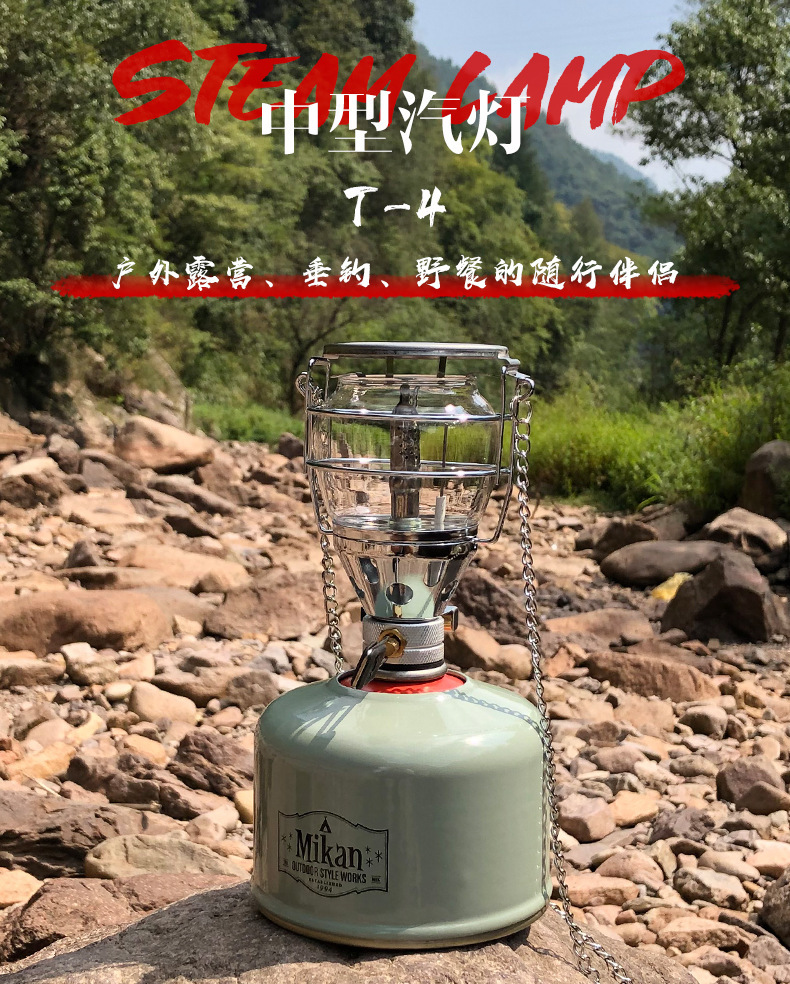 T-4涓鍨嬫苯鐏痏01.jpg