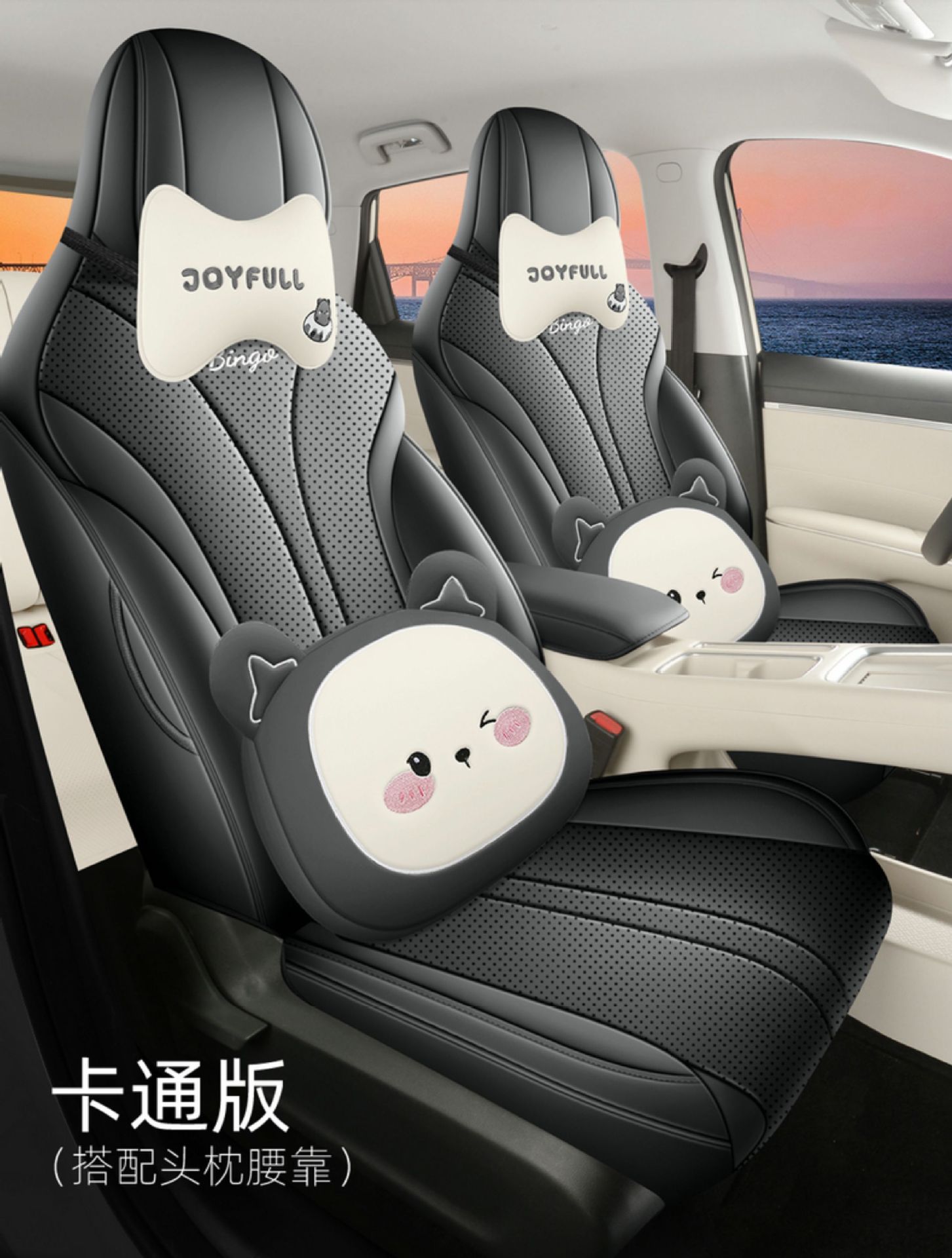 25 Models of Wuling Binguo S Seat Covers, All-Inclusive Special Leather Seat Covers, Universal Car Interior Decorations for All Seasons, Car Seat Covers